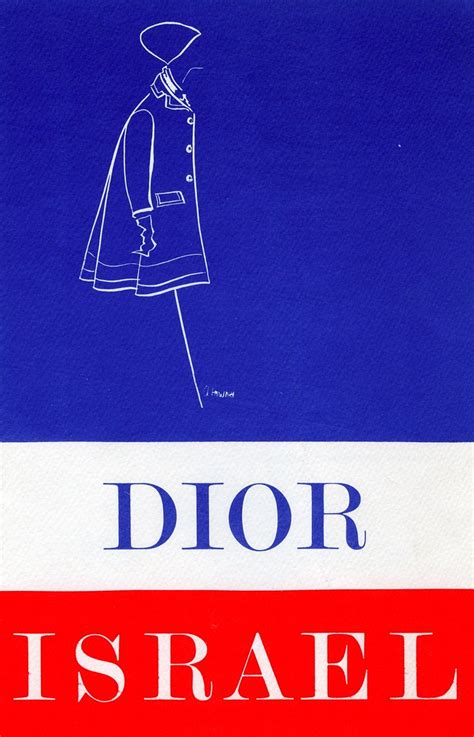 dior supports israel|companies that stand with israel.